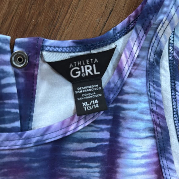 NWOT Athleta Tie-Dye Romper - XL/14 - Picture 5 of 5